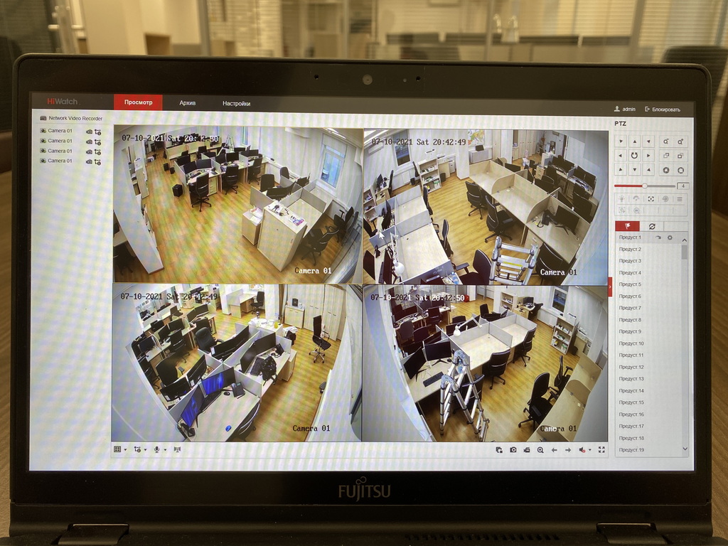 Установка видеонаблюдения в офис