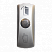 Кнопка выхода накладная металл серебро